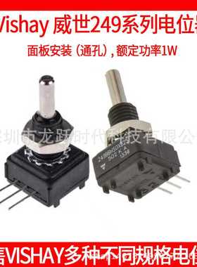 Vishay spectrol威世单圈可调电阻电位器249BBHS0XB25504KA 500K