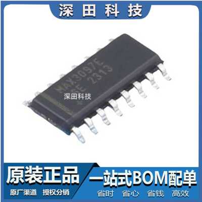 MAX3097ECSE+ 封装SOP-16 接口 驱动器，接收器，收发器