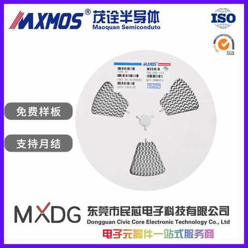B5819W SOD-123丝印SL 1N5819W 1206 1A 40V 肖特基管3000PCS一盘