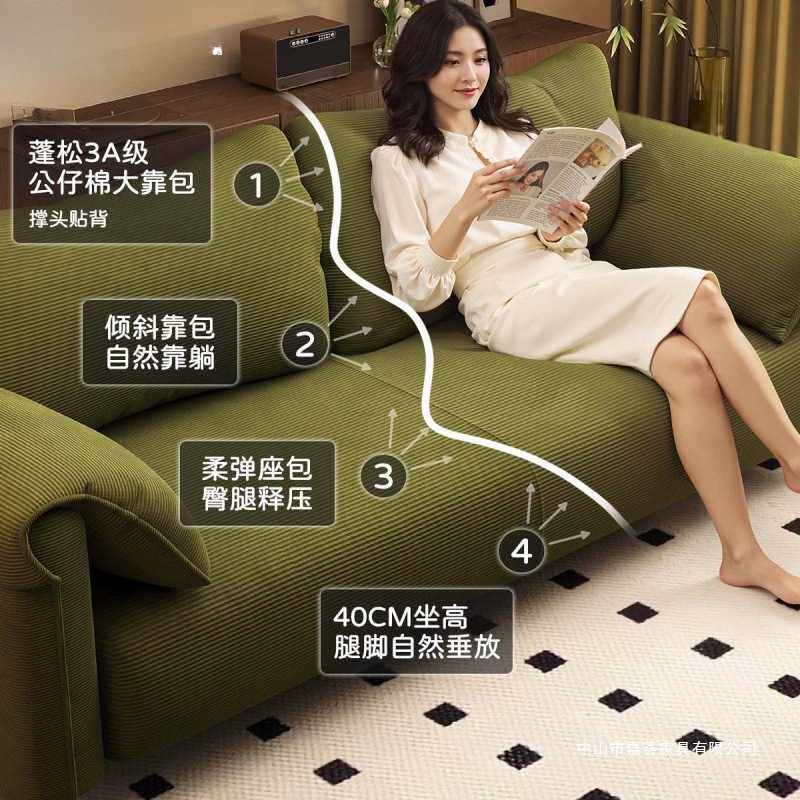 简约现代布艺沙发家用客厅小户型公寓单人双人位皮艺直排懒人沙发