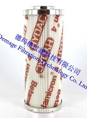 0240D020ON贺德克HYDAC液压油德玛格滤芯过滤器系统