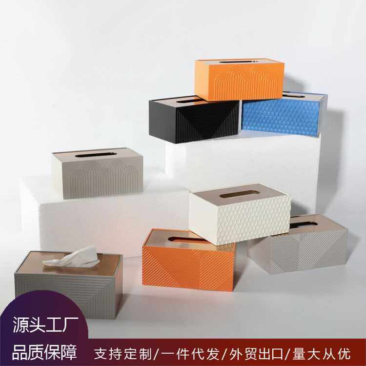 欧式软装样板间床头柜纸巾盒摆件客厅桌面实用装饰抽纸纸巾盒摆设,电子元器件市场,其它元器件,淘宝优惠券,粉丝福利购,淘宝优惠卷