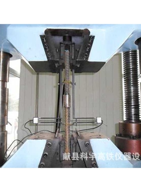 CBC4320型钢筋残余变形测试仪 钢筋残余变形测定仪 电子引伸计