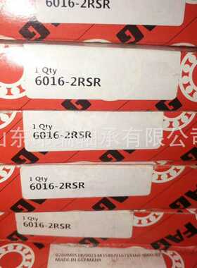 德国FAG6016.2RSR.C3电机深沟球轴承6017-2RSR.C3