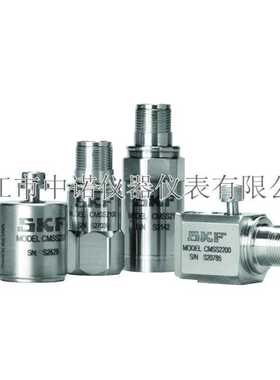 SKF原装测振传感器CMSS2200/2100/2106/CMSS780C位移加速度