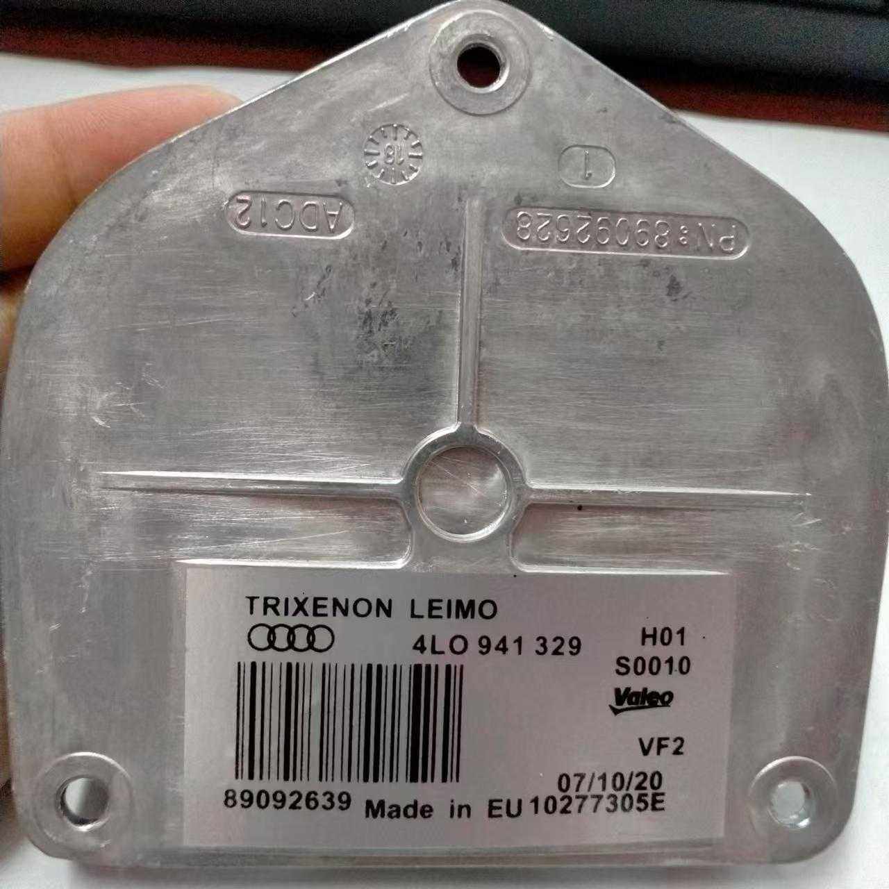 4LO941329适用奥迪Q7日行车灯模块转向灯高压包电脑板LED大灯随动,玩具/童车/益智/积木/模型,垂直悬浮玩具,淘宝优惠券,粉丝福利购,淘宝优惠卷