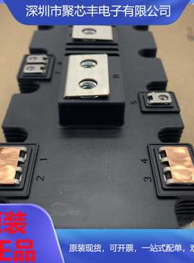 全新FF600R12IP4 FF1000R17IE4 FF1400R12IP4 FF900R12IP4P现货