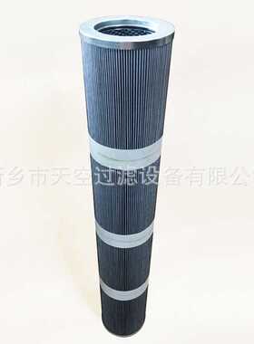 水泥厂混泥设备滤芯YN52V01025R100 YN50V01001S005 量大优惠