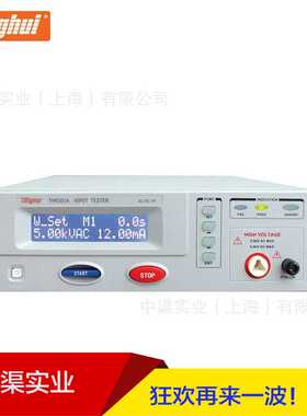促销TH9301A型交直流耐压测试仪 耐压测量仪器