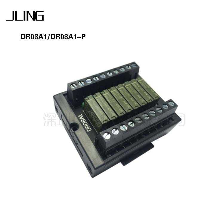 厂家直销技菱机电 1a型8位NPN继电器端子台DR08A1大量现货