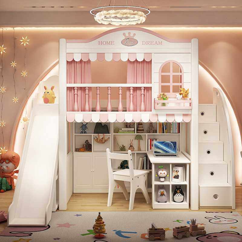 上床下桌高低床儿童床衣柜书桌一体高架床上下床女孩小户型组合床