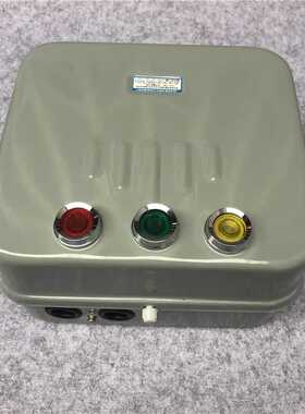 电磁起动器磁力起动器上海电器带按钮可逆正反转QC20-2NH3NH 4NH