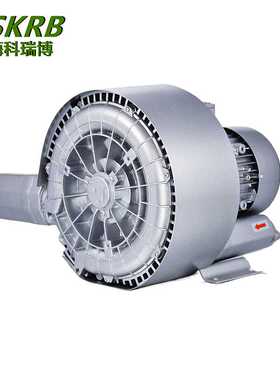 现货HB-2308玻璃机械窑炉用高压风机 锅炉冷却工业助燃旋涡式风机