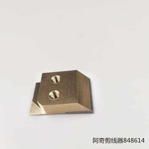 阿奇夏米尔剪线器 剪线刀 切线器  切丝刀848614 原厂品质 未税价