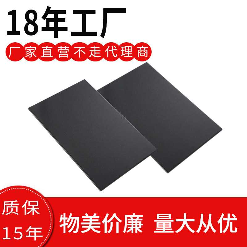 绒面灰磨砂灰讴歌4S店装饰板幕墙装饰高光铝塑板广告牌防尘室壁材