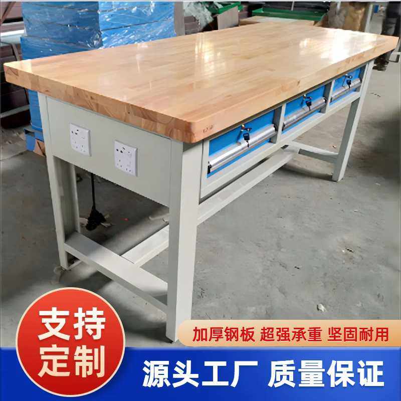 欧特朗重型钳工台学校实训操作台车间实验室维修仪器摆放台