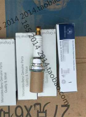 适用于奔驰驰G500 G350 ML350 GL450 G63 G55火花塞 喷油嘴