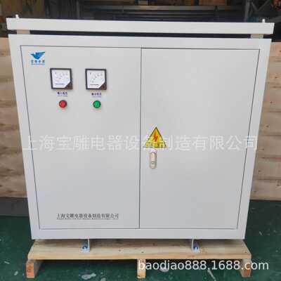 200KVA三相隔离变压器380v变380v220v208v200v440v480v 660v 690v