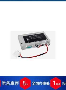 德国hilberling高频发生器 HLTM-80/24-16