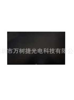 LM250WQ4-SSA1LG25寸2560*1440QHD工业设备桌面显示无 边框液晶屏