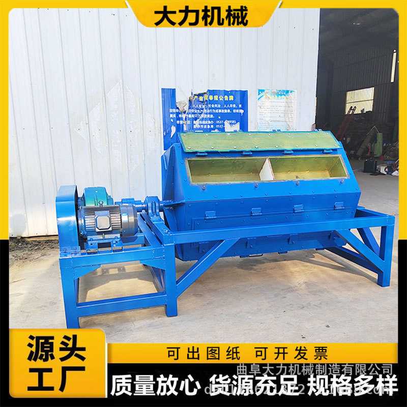 大力金属零部件制品的去毛刺倒圆角光亮抛光机 大批量全自动研磨