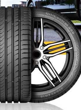 佳通轿车轮胎GitiControl 288 RunFlat  225/235845RF17佳通车胎