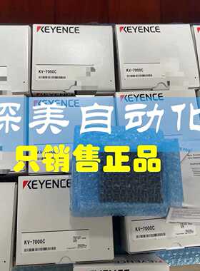 全新-基恩士|KV-FL20V - FL-net单元