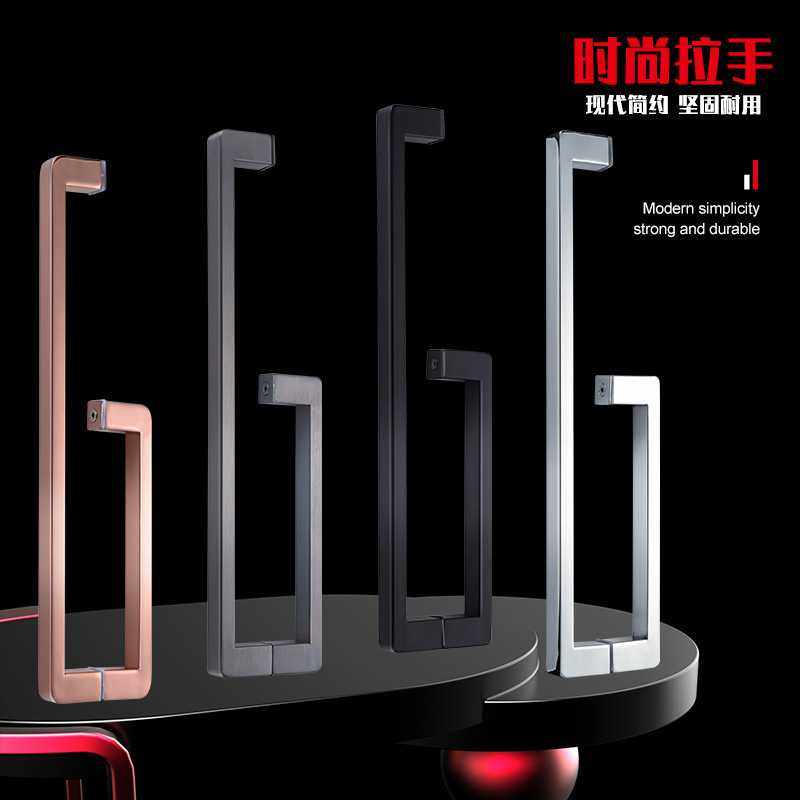 不锈钢L型淋浴房拉手浴室玻璃门把手推拉移门防撞方把手现代扶手