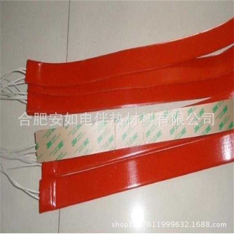 高温加热硅橡胶板高温加热丁晴硅橡胶加热板RDP-G