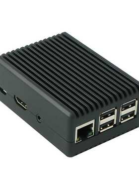 3B铝合金外壳RS17 92x62x32MM工程盒控制盒仪表仪器外壳