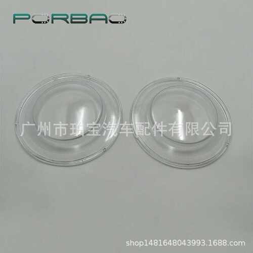 适用于奔驰463大灯罩 G55大灯透明罩G500 G65 07-18年 PC灯面玻璃