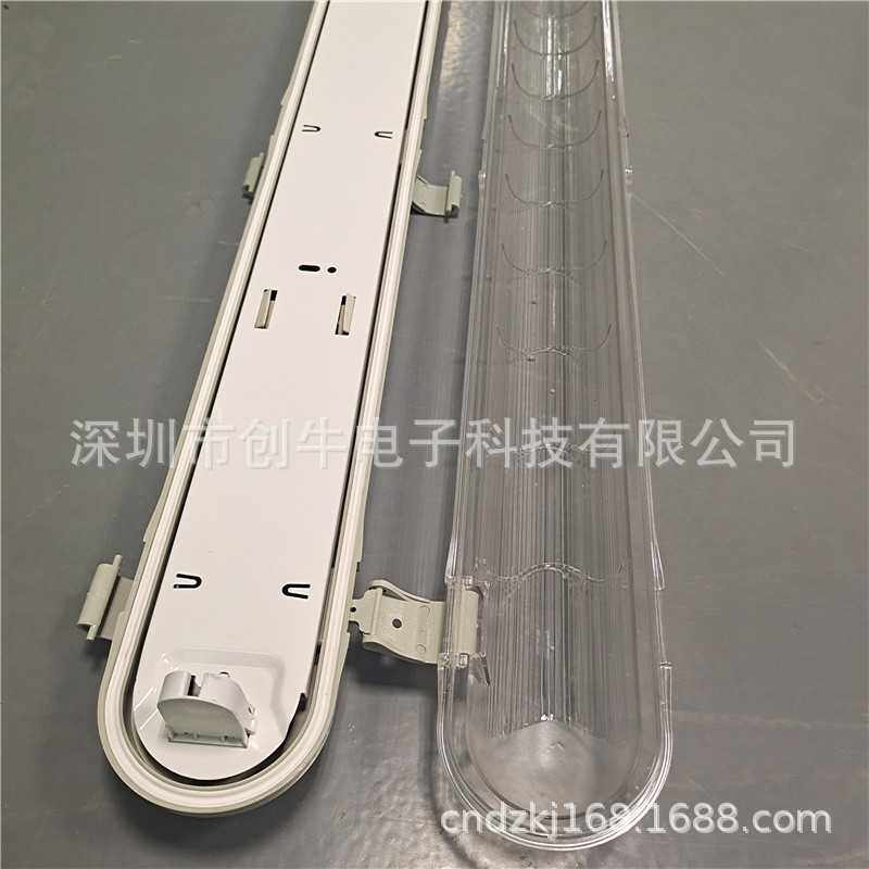 新款V0防火阻燃三防灯t8三防灯外壳led三防灯套件地铁轨道三防灯