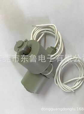 大量现货供应灰色原装PVDF浮球开关  1/8牙浮动开关 液位开关