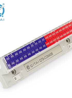 QTB-COM40B 2极AC/DC分线端子台全新电源转接接线端子导轨端子排