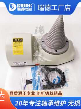 DCL-T/SM28-2.0瑞德LWIN-T塔式轴承加热器2.5/DCEL-T内孔20-120