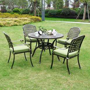 花园阳台庭院桌椅户外铸铝休闲桌椅五件套室外露天桌椅厂家直销
