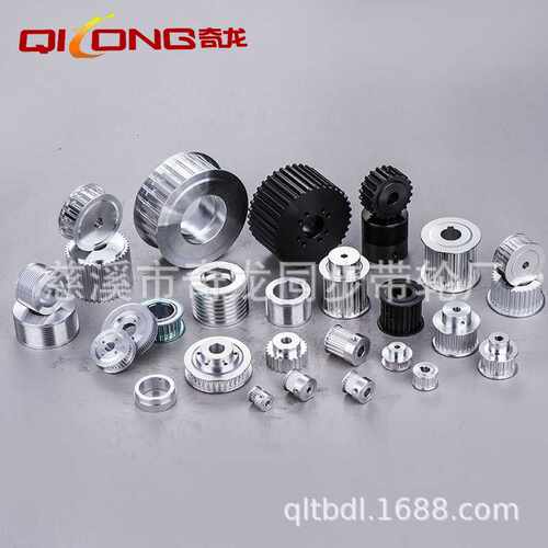 厂家直销QC-EBL72-S8M400-44-A-P-d20现货同步带轮