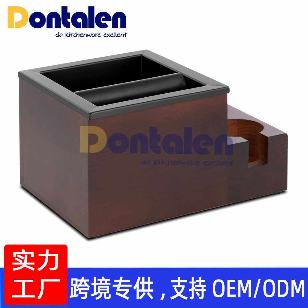 咖啡机多功能敲渣盒实木制粉渣桶压粉底座手柄支架吧台收纳咖啡渣,玩具/童车/益智/积木/模型,垂直悬浮玩具,淘宝优惠券,粉丝福利购,淘宝优惠卷