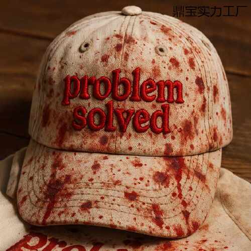跨境新品 Unisex Casual Dark Blood Stain Hat 男女通用休闲帽