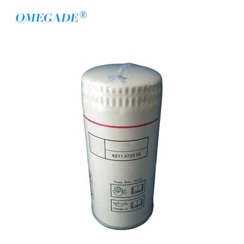 适用BLT-75A螺杆空压机配件 6211472200油过滤器 6211472250 油格