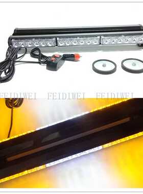 926-3 分体开关汽车安全闪灯工程车灯36LED吸顶灯安全灯12V