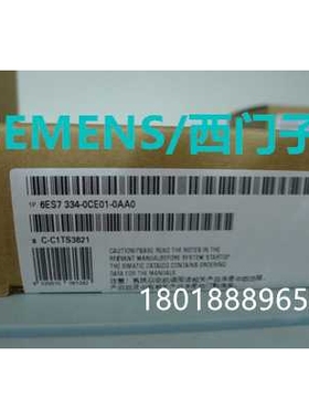 6ES7334-0KE00-0AB0 S7-300 逻辑模块SM 334 6ES73340KE000AB0现
