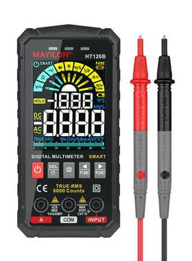 麦仪龙HT126B新款智能万用表