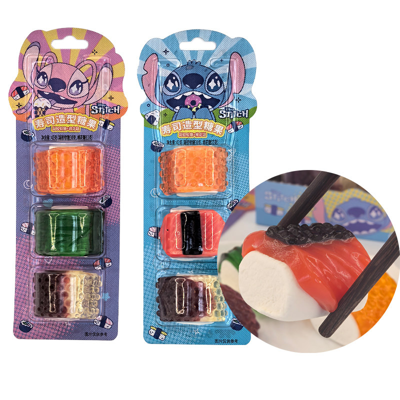 乐达史迪奇寿司造型软糖创意卡通造型软糖多口味儿童过家家零食品,零食/坚果/特产,软糖/果味糖/凝胶糖果,淘宝优惠券,粉丝福利购,淘宝优惠卷