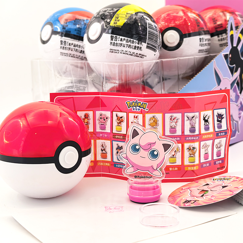 乐达学糖宝可梦精灵球造型曲奇