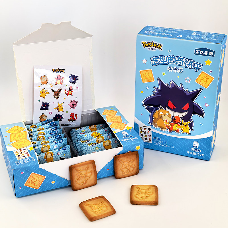 乐达学糖宝可梦造型曲奇饼干盒装宠物小精灵卡通创意礼品新年零食