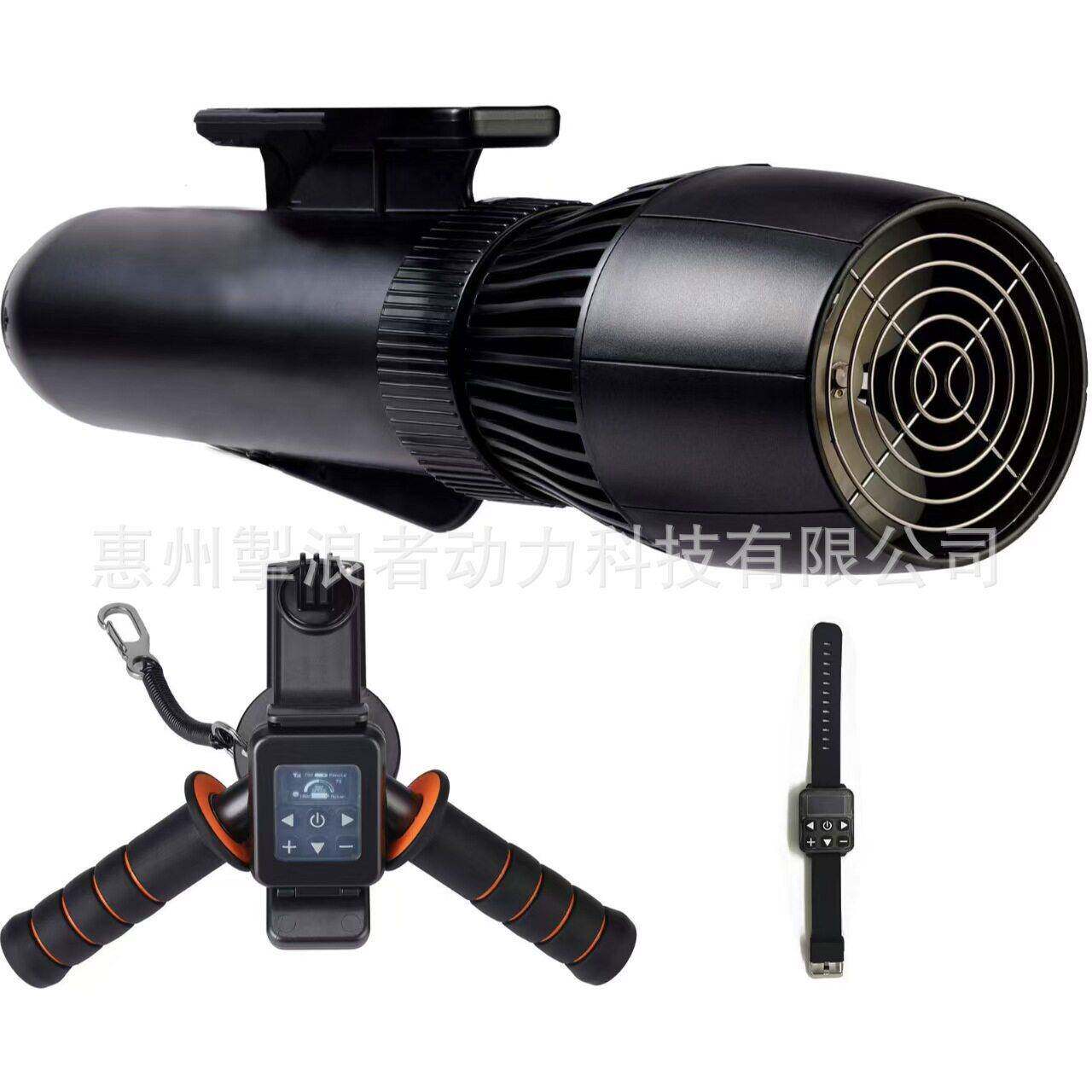 户外游泳潜水推进助力器玩水强劲动力船模桨板皮划艇无刷电机