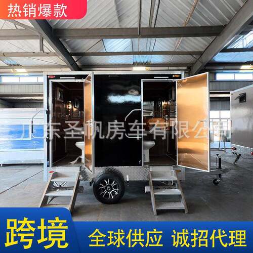 移动厕所户外环保公厕景区整体公共卫生间洗手间成品移动厕所厂家