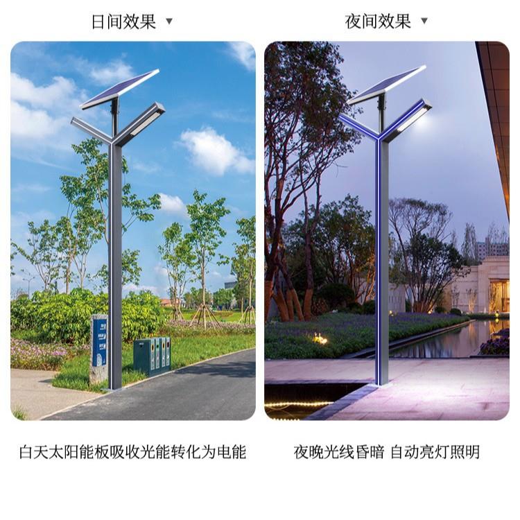 LED太阳能路灯3米户外铝材庭院灯7字灯家用照明景观灯工程照明灯