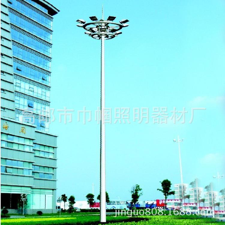 厂家供应20米广场高杆灯框架式升降道路价格图片重量参数高杆灯